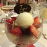 7 Sapori drink