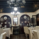 Al Morer Dentro