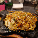 Take Sushi Nourriture