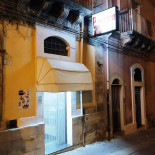 Panificio Giummarra Extérieur