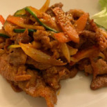 Goong Comida