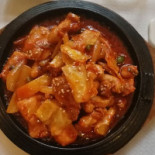 Goong Comida