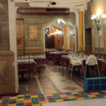 Area Nova À l'intérieur