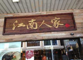 Fresh And Fried outside