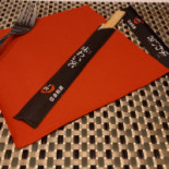 Ichipan Carte