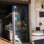 Landi Exterior