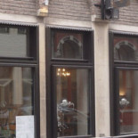 Mandri Extérieur