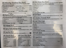 G Pizza menu