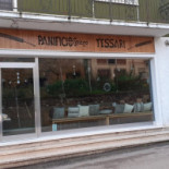 Panificio Artigiano Tessari