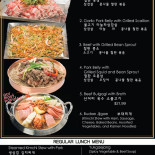 Campiello menu