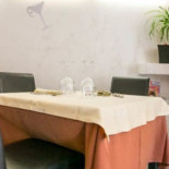 Al 45 À l'intérieur
