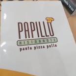 Papillo Logo
