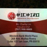 Sesto Senso Carte
