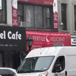En3 Extérieur