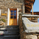 I Burghin Agriturismo