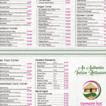 Borgo Antico Carte
