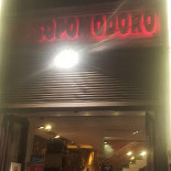 Sushiko Extérieur