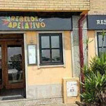 Eatica Exterior