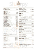 Arduino menu