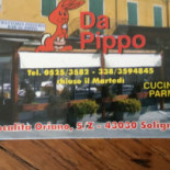 Da Pippo Extérieur