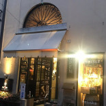 Divino 13 Exterior