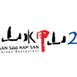 Mayrl Alm Logo