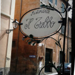 Il Trebbo Extérieur