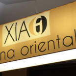 Xiao Cucina Orientale logo