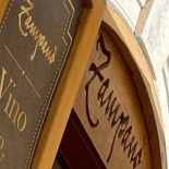Zampano Carte
