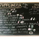Pizzeria Petrarca 77 Carte