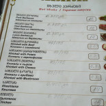 Sa A Camogli menu