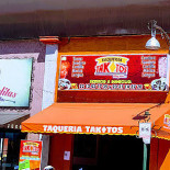 La Locanda Exterior