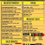 ‪prego‬ menu