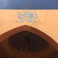 كيلو كباب Piatti