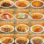 حضرموت menu