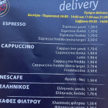 كارلوس كافيه Piatti