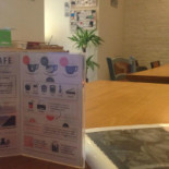 Anticafé Carte