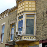 Mesopotamia Extérieur