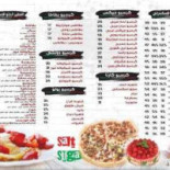 مطعم لانجولتو Piatti