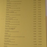 Pizza E Dintorni Carta
