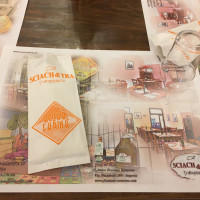 Sciach Tra menu