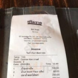 Eden Bar Pizzeria Ristorante Carte
