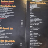 The Commons Carte