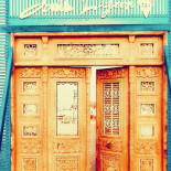 لاجون جنوب South Lagoon Piatti