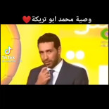 كشري وحلواني افندينا