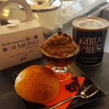 Dolcemente Mono Boisson