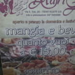 Mari Gio Carta