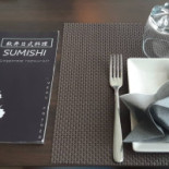 Sumishi Carte