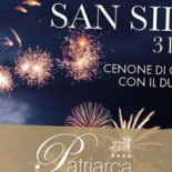 I Salotti Logo