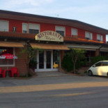 Volpin Exterior